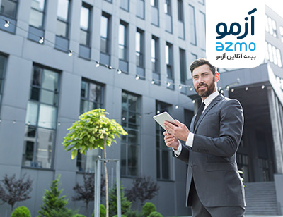 بیمه مسئولیت پروژه های ساختمانی